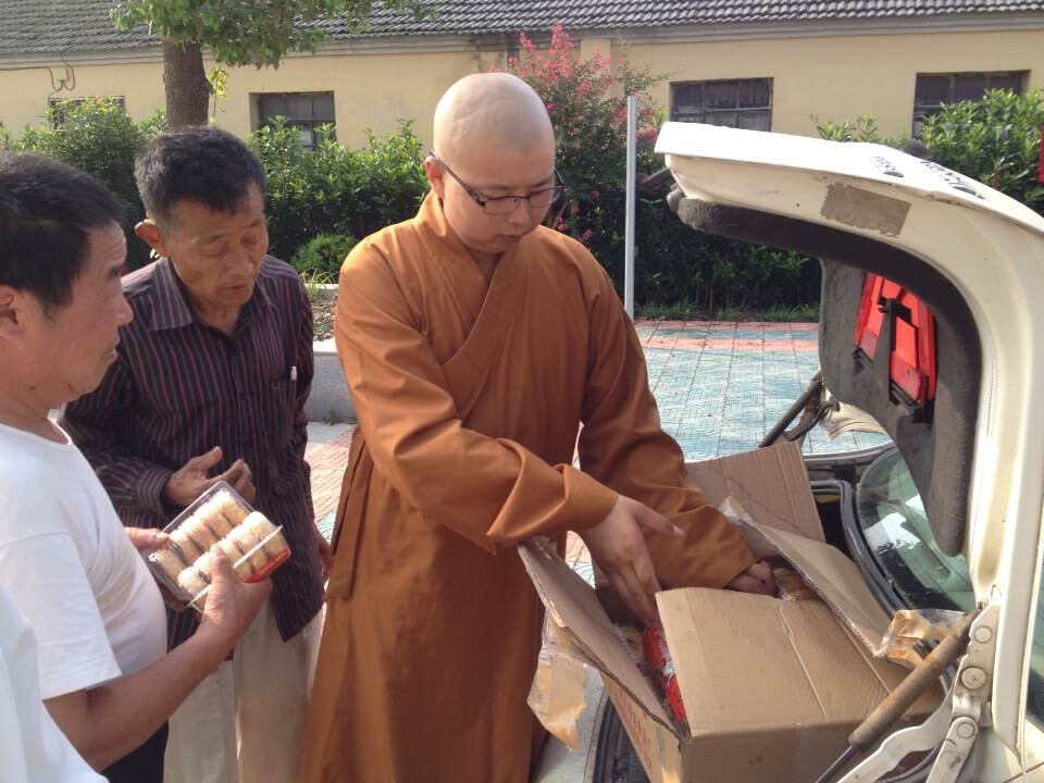 QQ图片20140909154613.jpg