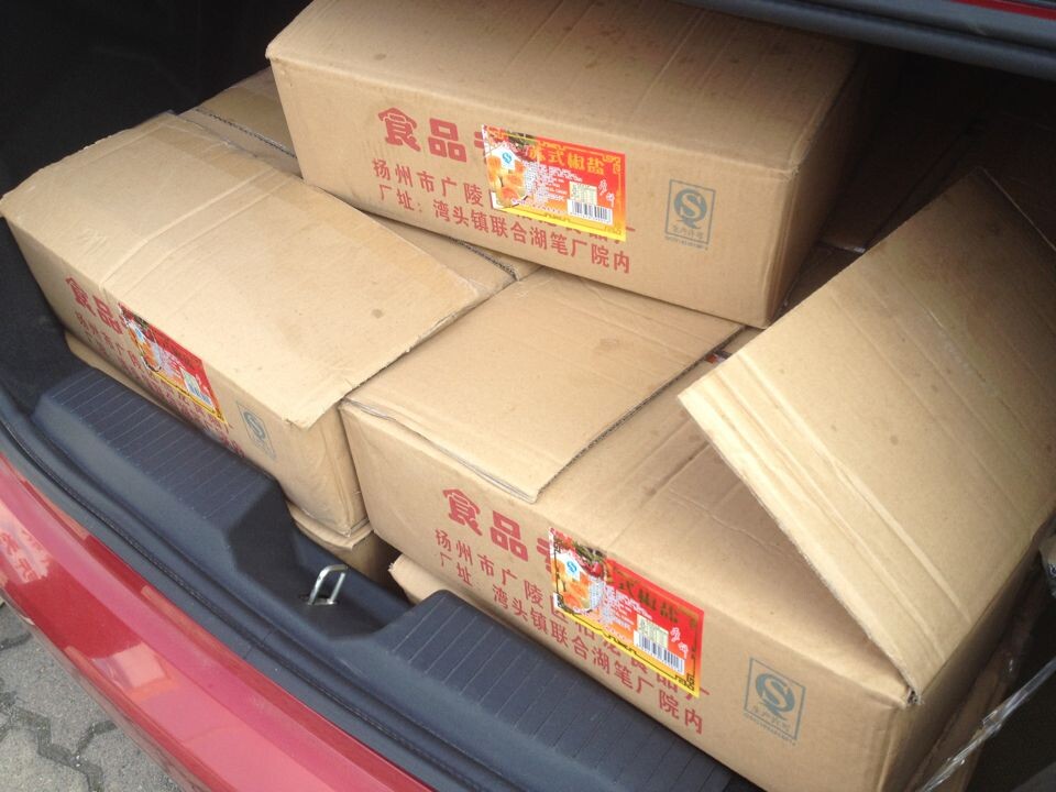 QQ图片20140909151011.jpg