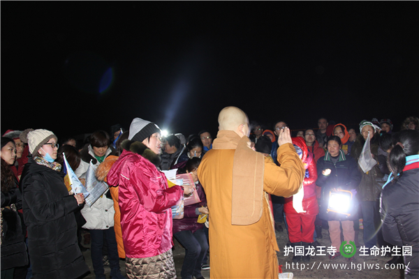 IMG_0739_看图王.jpg