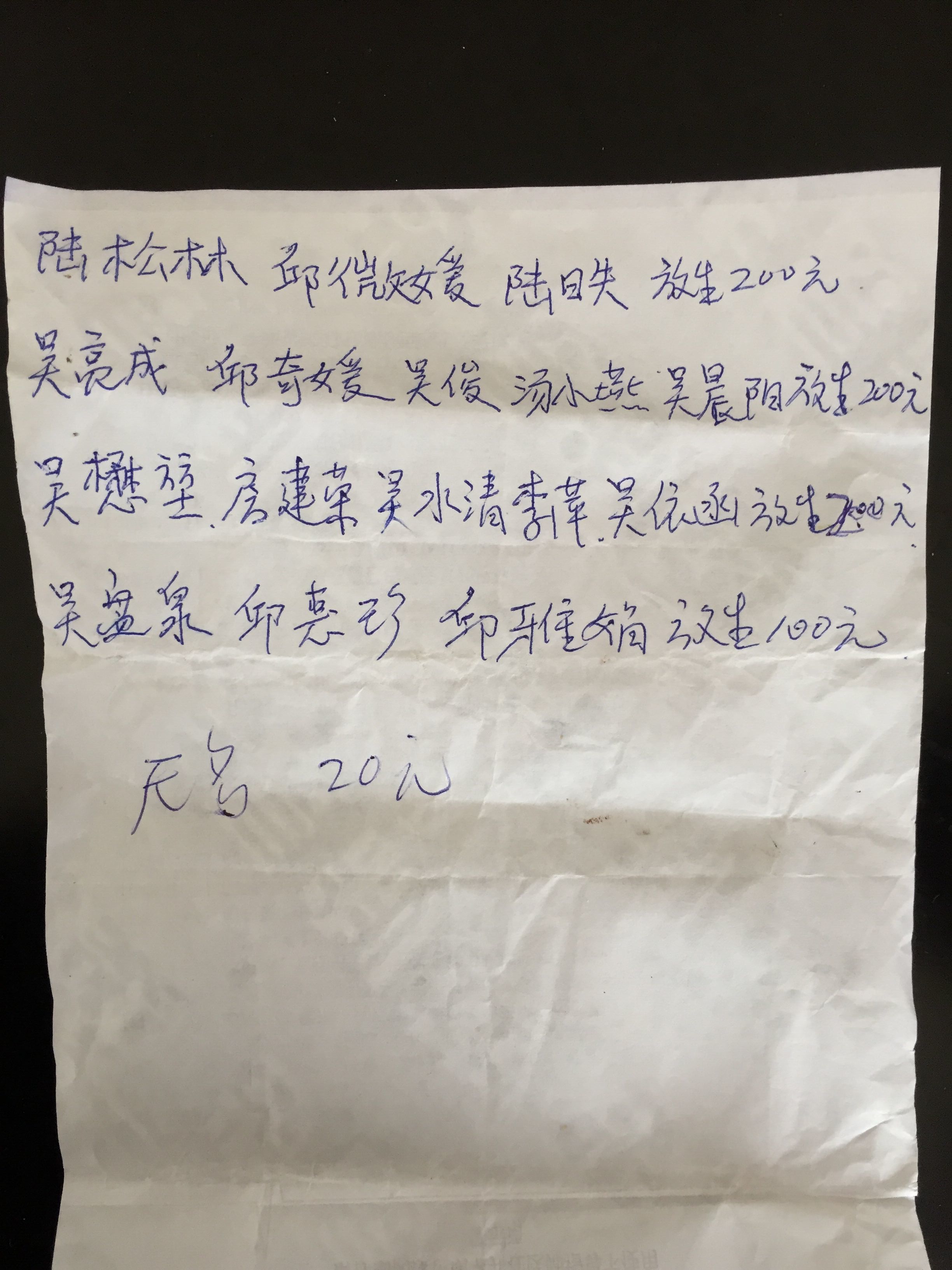 QQ图片20150328082201.jpg