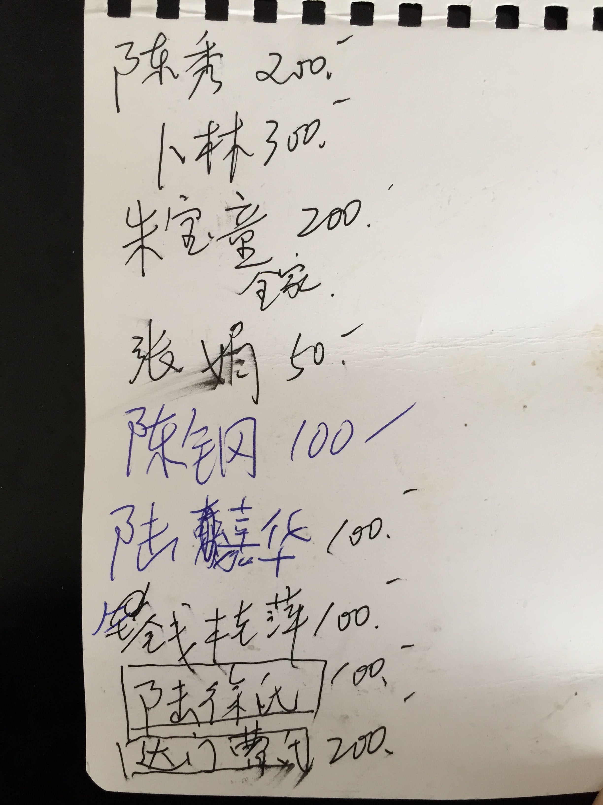 QQ图片20150328082227.jpg