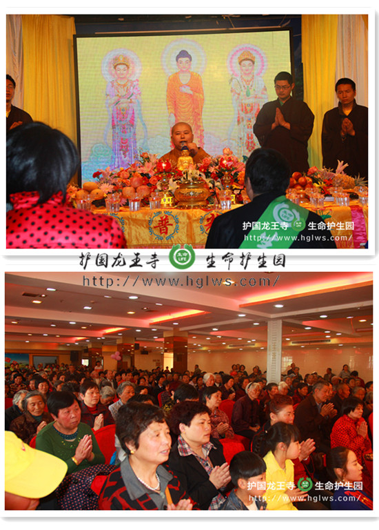 法会.jpg