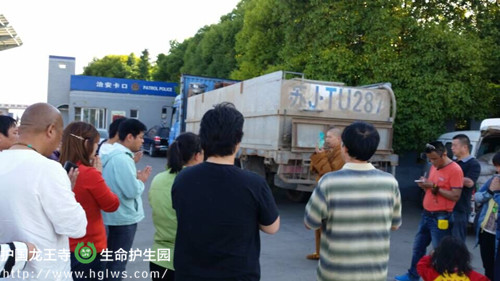 师父开示1.jpg
