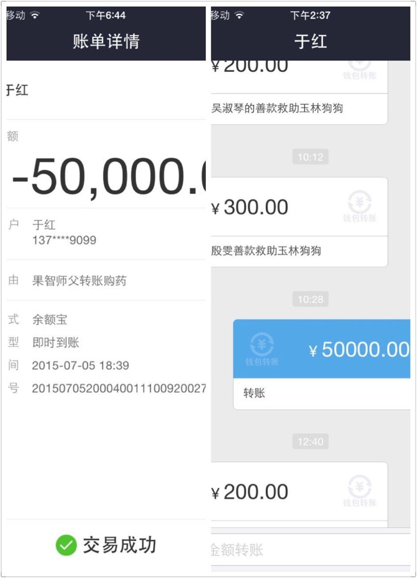 10万药品.jpg