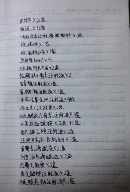 24.jpg