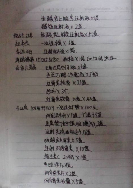 26.jpg