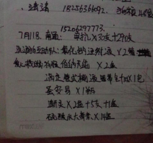 22.jpg