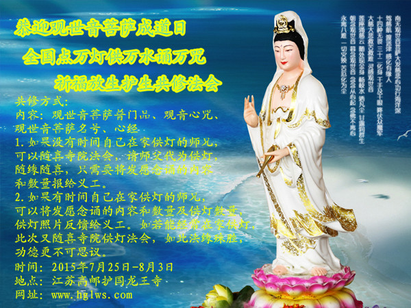 3333_副本.jpg