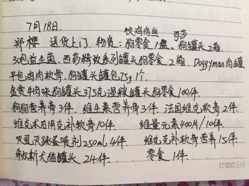 58.jpg