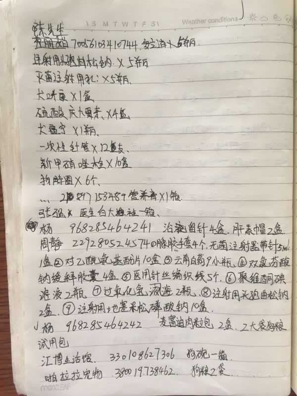 56.jpg