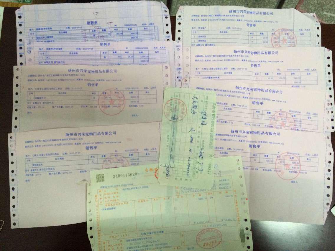 图片5.jpg