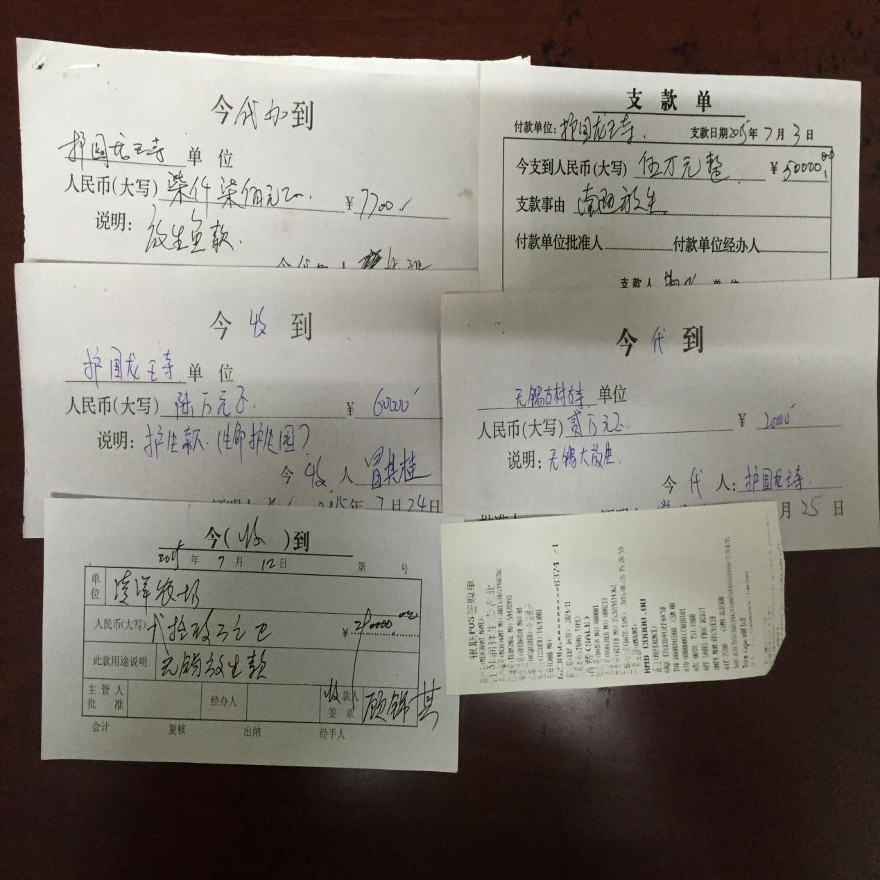 图片7.jpg