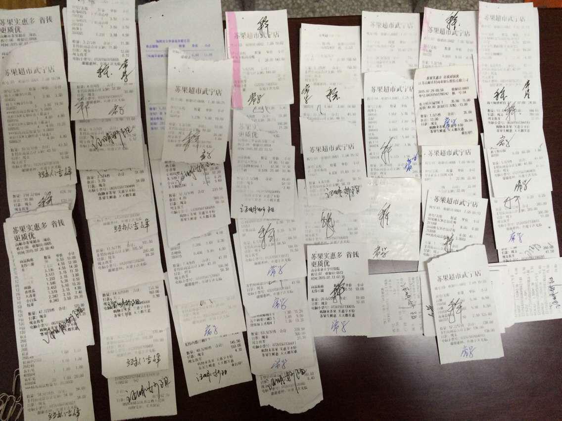 图片9.jpg