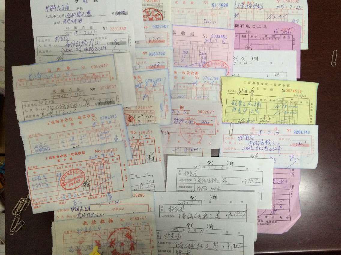 图片1.jpg