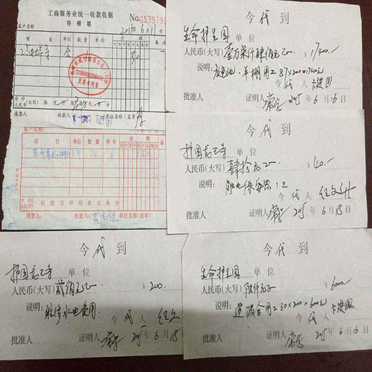 图片1.jpg