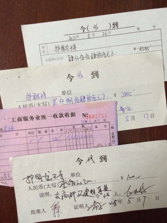 图片7.jpg