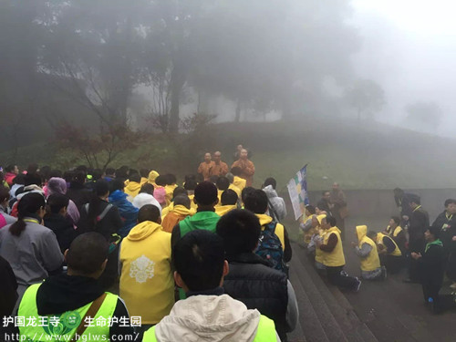 拜山1.jpg