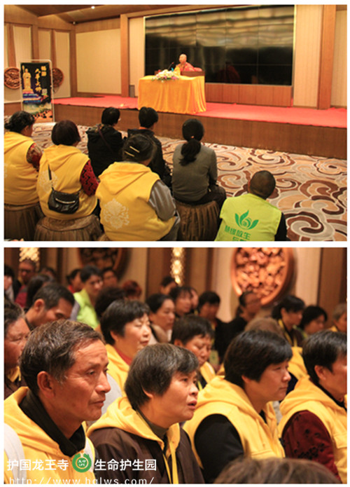 讲法4.jpg