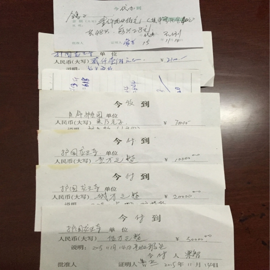 图片3.jpg