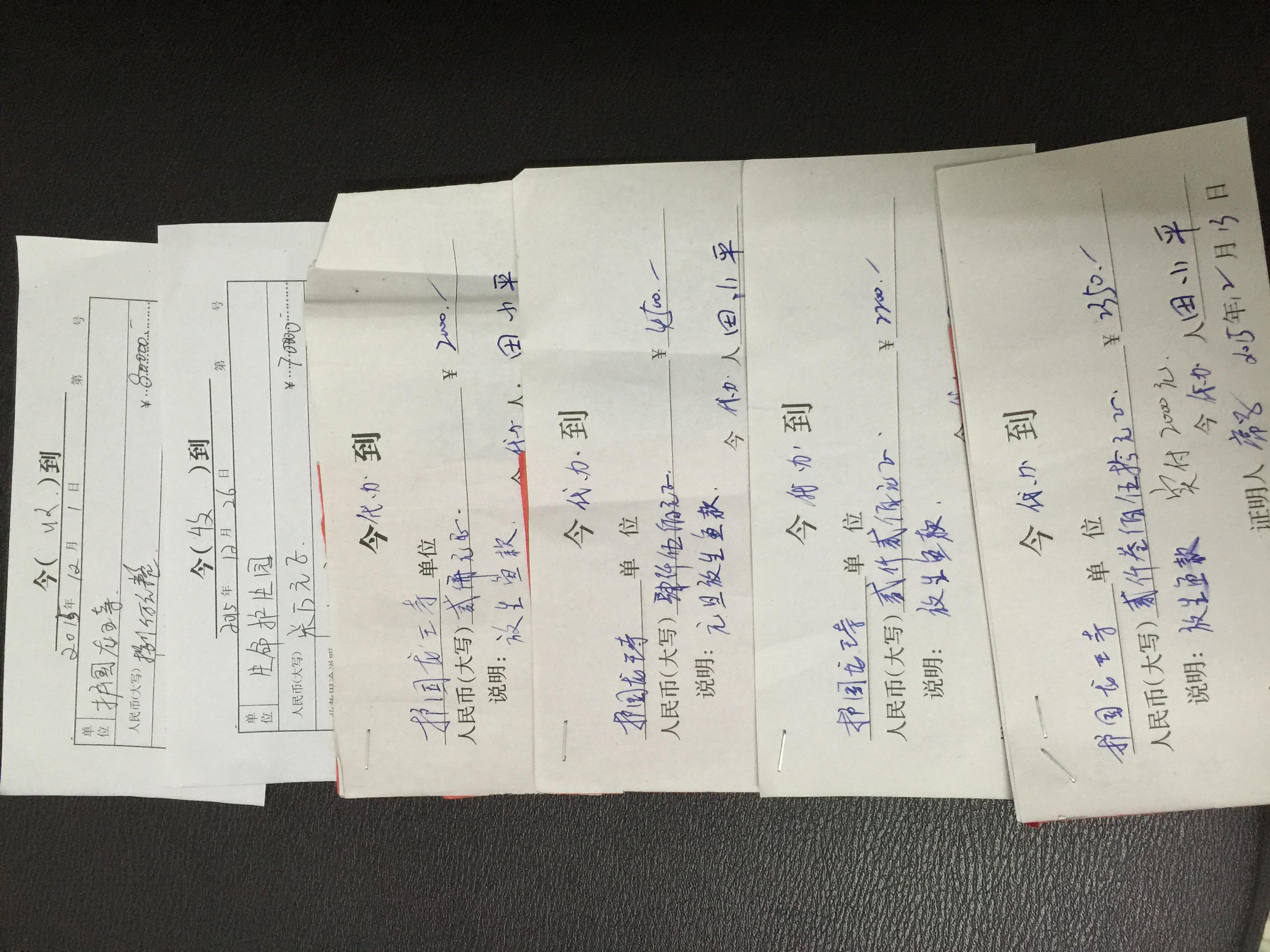 图片5.jpg