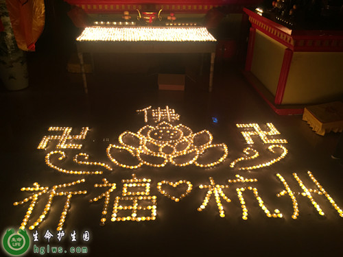 供灯2.jpg
