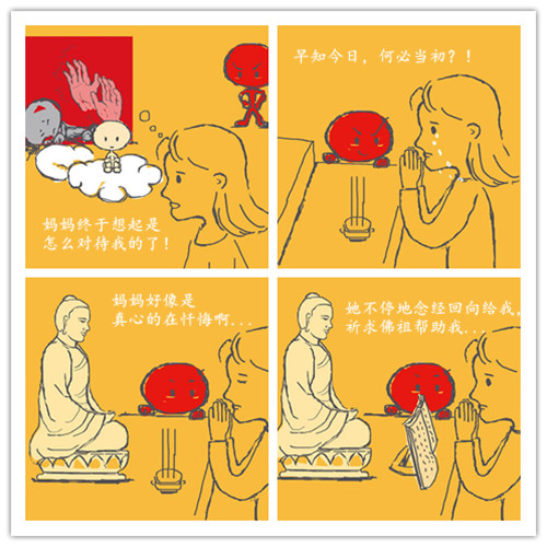 15_副本.jpg