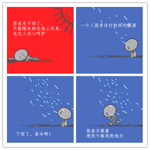 3_副本.jpg