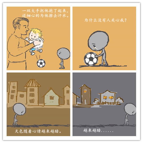 7_副本.jpg