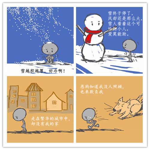 5_副本.jpg