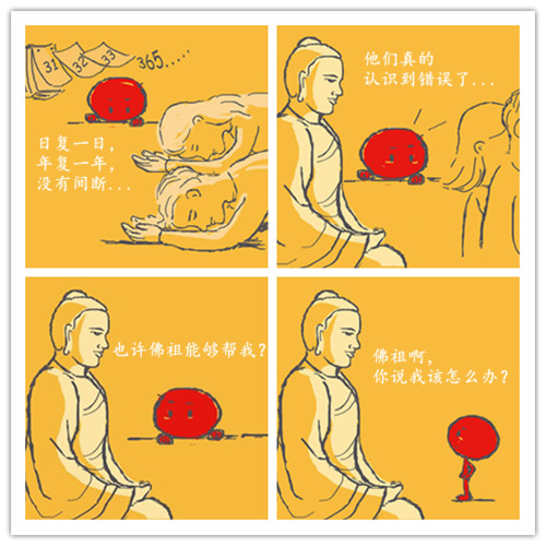 17_副本.jpg