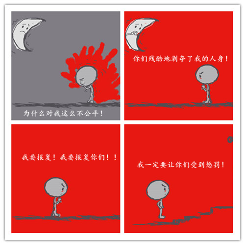 10_副本.jpg