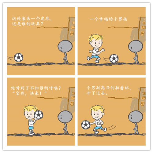 6_副本.jpg