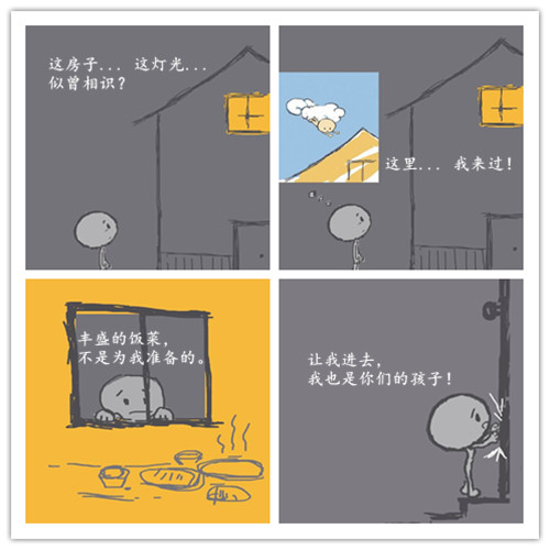 8_副本.jpg