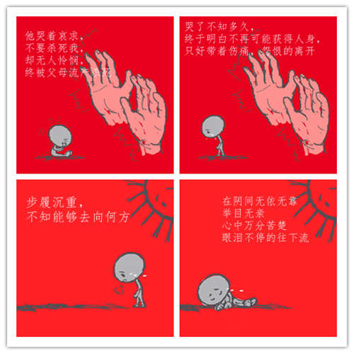 2_副本.jpg