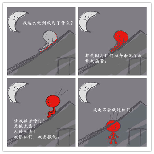 13_副本.jpg