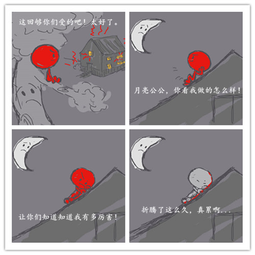 12_副本.jpg