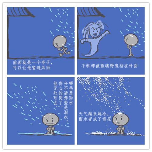 4_副本.jpg