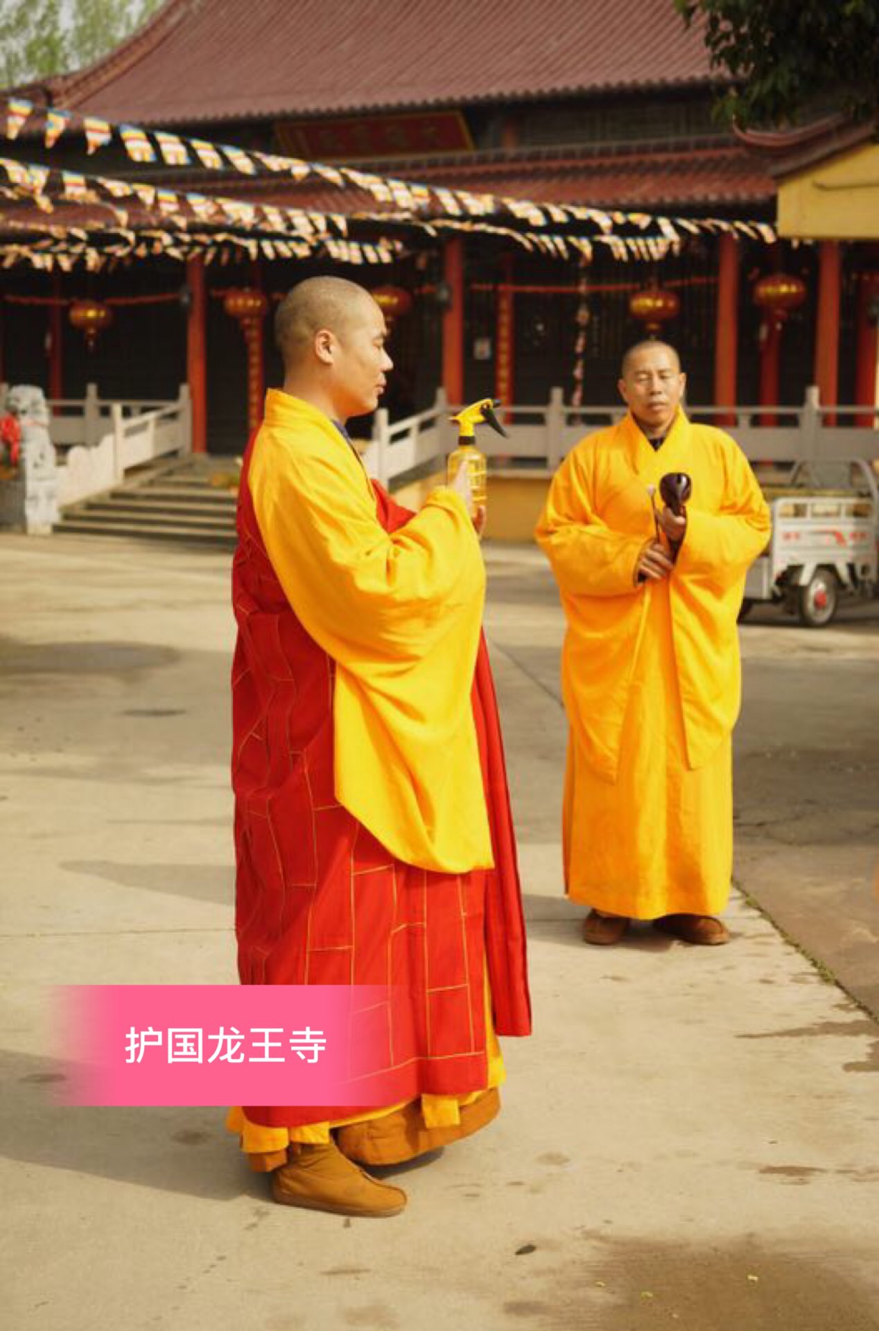 微信图片_2018040912484817.jpg