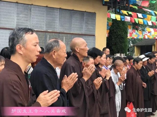 微信图片_20180716141741.jpg