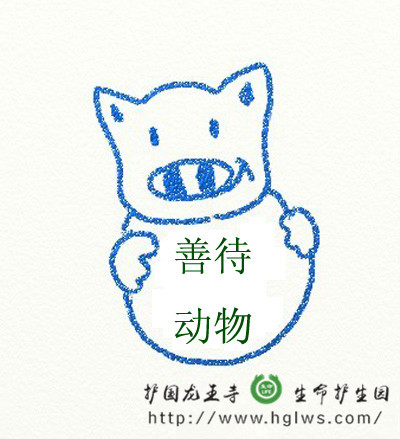 2_副本.jpg