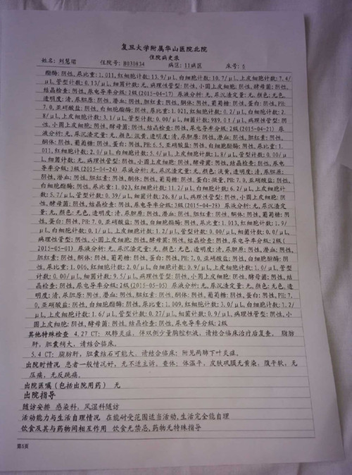 5_副本.jpg