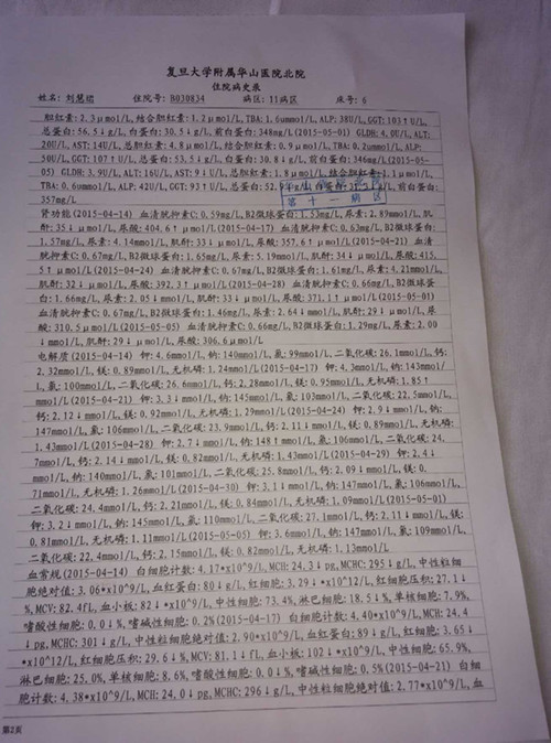 2_副本.jpg