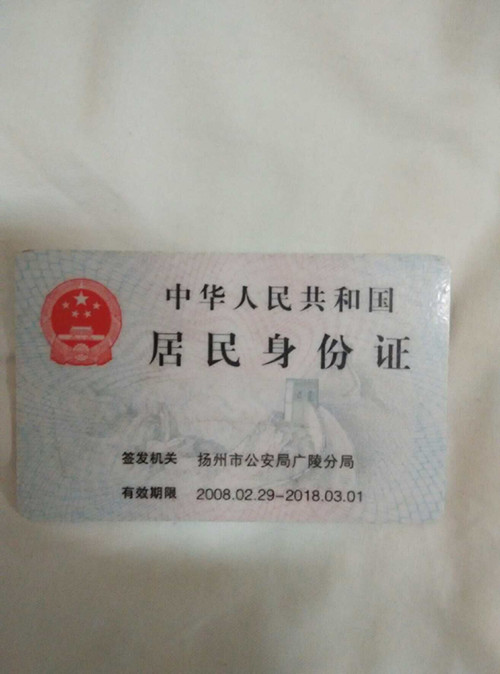 QQ图片20150513141416_副本.jpg