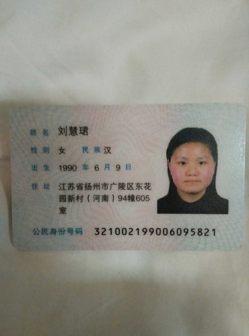 QQ图片20150513141425_副本.jpg
