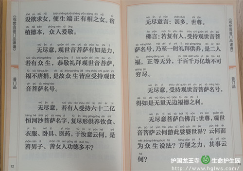 20150330_153514.jpg