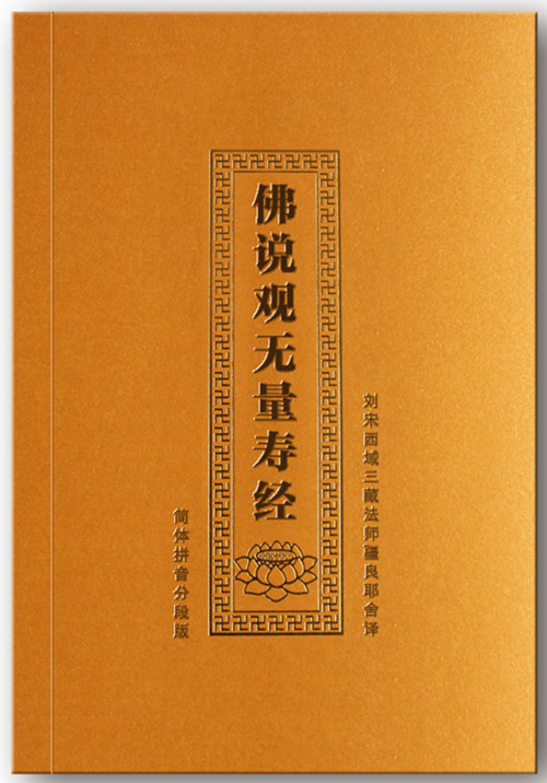 2016年4月助印.jpg