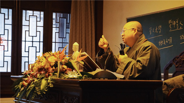 正慈法师莲溪寺华严讲座圆满3.jpg